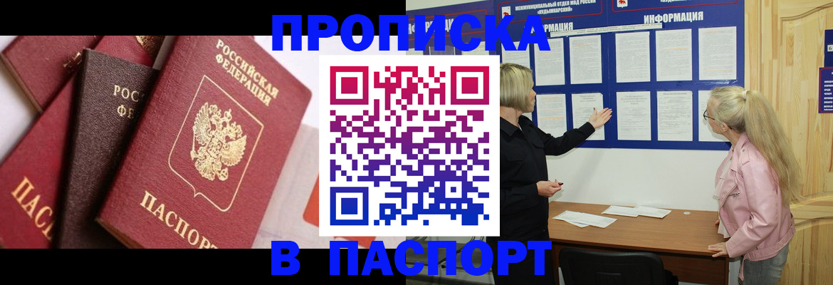 форма 3 в Нижнекамске